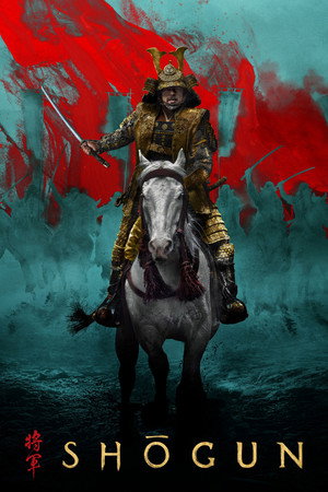 Shogun kijken met AneeTV