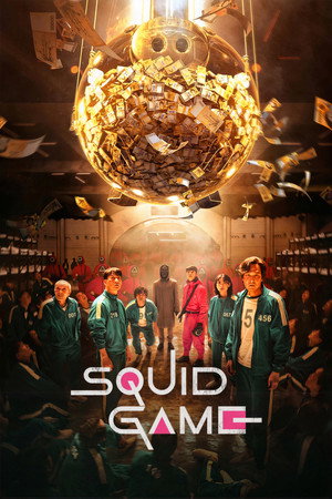 Squid Game kijken met AneeTV